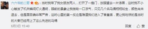 民宿中布满兵马俑房客怕不怕？房东咋想的？j9九游会-真人游戏第一品牌